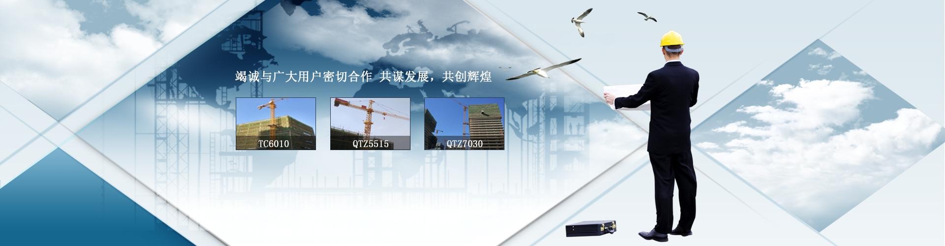 banner_1920x500_首頁_03_a